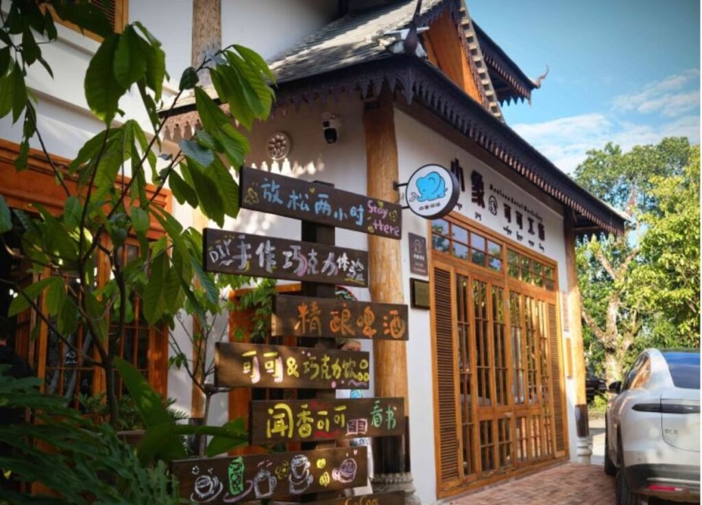 Desa Indonesia Pelajari Revitalisasi Perdesaan dari Yunnan China - FotoBerita.com
