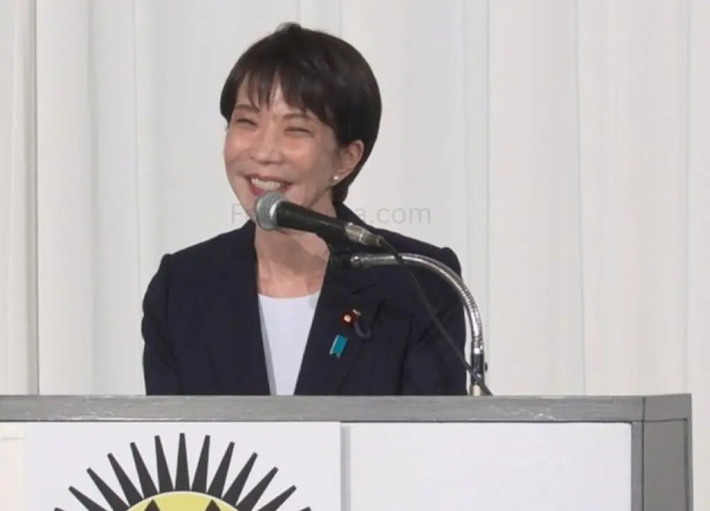 Jepang dan Turkiye Perkuat Kerja Sama Hadapi Konflik Timur Tengah - FotoBerita.com